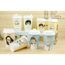 Haonai AK1179-60PCS porcelain travel mug porcelain coffee mugs